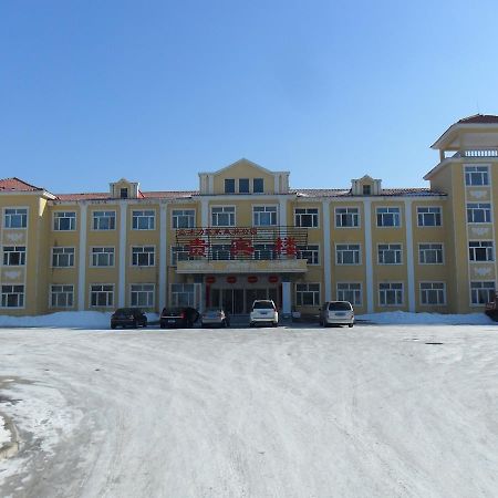 Yabuli National Forest Park Hotel Shangzhi Eksteriør bilde