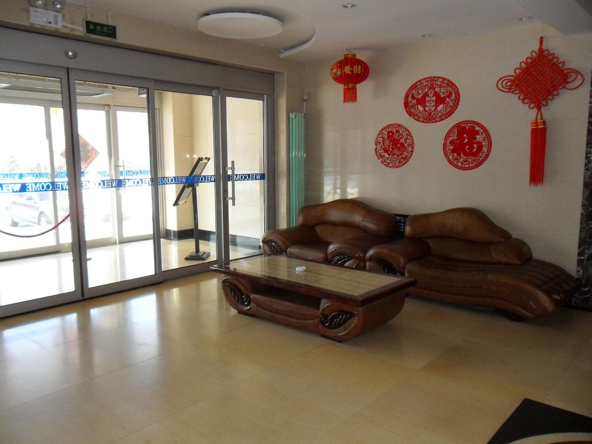 Yabuli National Forest Park Hotel Shangzhi Eksteriør bilde